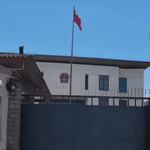 China Embassy 🇨🇳